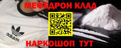 MDMA Premium VHQ Лесосибирск