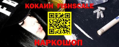 СК Ливны