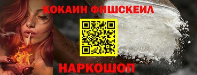 mdpv Ликино-Дулёво