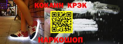 mdpv Ликино-Дулёво