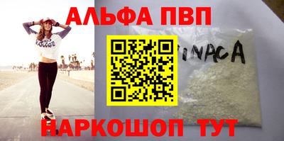 MDMA Premium VHQ Лесосибирск