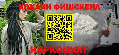 СК Ливны