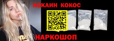 MDMA Premium VHQ Лесосибирск