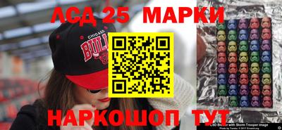 MDMA Premium VHQ Лесосибирск