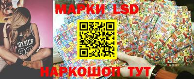 MDMA Premium VHQ Лесосибирск