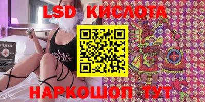 mdpv Ликино-Дулёво
