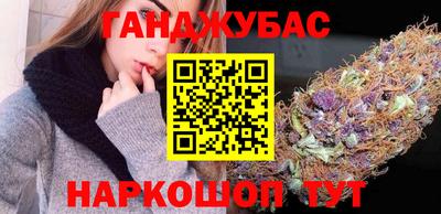 СК Ливны
