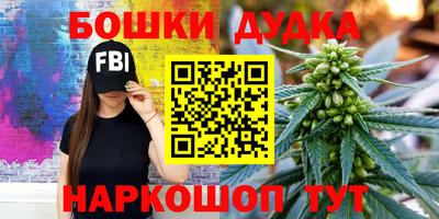 mdpv Ликино-Дулёво