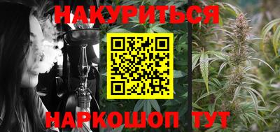 СК Ливны