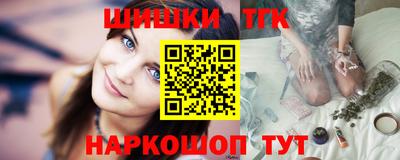 СК Ливны