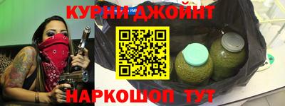 mdpv Ликино-Дулёво