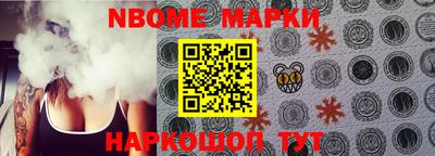 СК Ливны