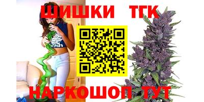 СК Ливны