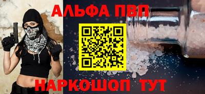 MDMA Premium VHQ Лесосибирск