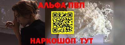 MDMA Premium VHQ Лесосибирск