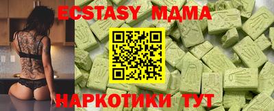 СК Ливны