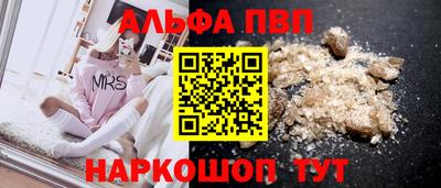 MDMA Premium VHQ Лесосибирск