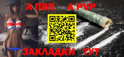 mdpv Ликино-Дулёво
