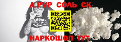 mdpv Ликино-Дулёво