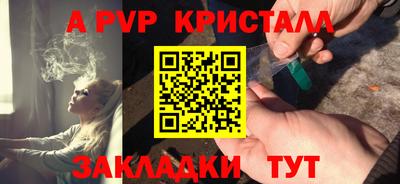 mdpv Ликино-Дулёво