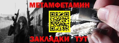 mdpv Ликино-Дулёво