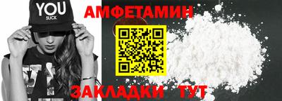 MDMA Premium VHQ Лесосибирск
