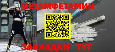 MDMA Premium VHQ Лесосибирск