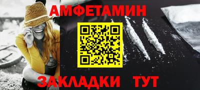 MDMA Premium VHQ Лесосибирск