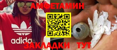 mdpv Ликино-Дулёво