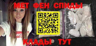 mdpv Ликино-Дулёво