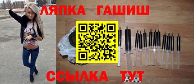 СК Ливны