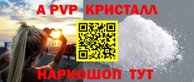 MDMA Premium VHQ Лесосибирск