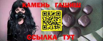 mdpv Ликино-Дулёво