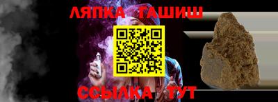 СК Ливны