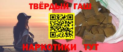 mdpv Ликино-Дулёво