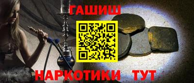 MDMA Premium VHQ Лесосибирск