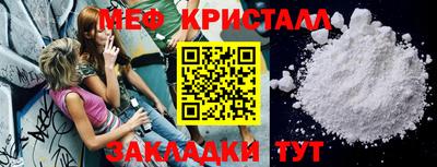 MDMA Premium VHQ Лесосибирск