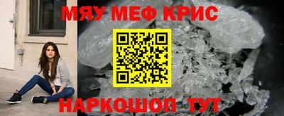 MDMA Premium VHQ Лесосибирск