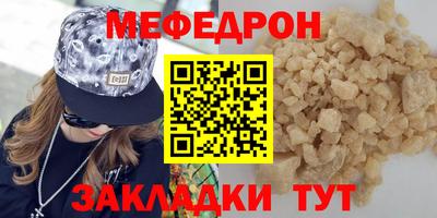 mdpv Ликино-Дулёво
